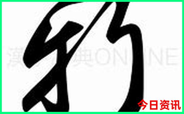 贵州三日游最佳攻略